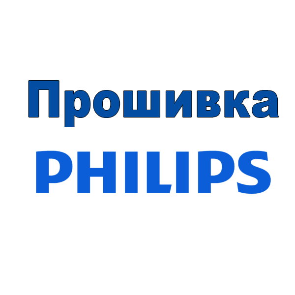 PHILIPS 55PFL7007K/12​